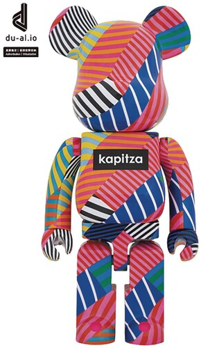 BE@RBRICK KAPITZA LOLLIPOP 1000% – 3DRetro