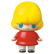 Load image into Gallery viewer, Seri Norica A Girl Sofubi Figure (Standard)