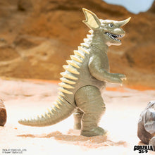 Load image into Gallery viewer, Super7 Toho Monster Island Blind Box (Wave 7)