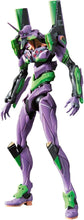 Load image into Gallery viewer, Evangelion Multipurpose Humanoid Unit-01 RG Model Kit