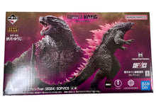 Load image into Gallery viewer, Godzilla x Kong New Empire Godzilla Evolved Ver. 2024 Action Figure