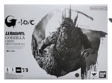 Load image into Gallery viewer, Tamashii Nations Godzilla Minus One Godzilla (2023) Minus Color Action Figure