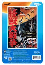 Load image into Gallery viewer, Super7 Toho ReAction Figure - Godzilla '65 - Victory Celebration