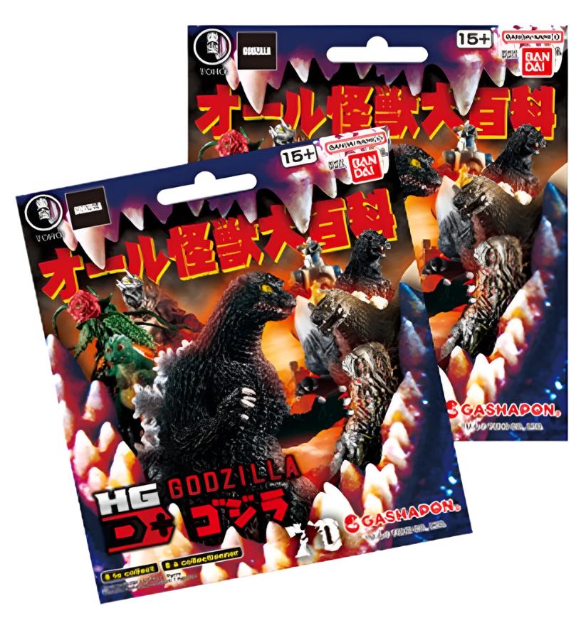 HG ゴジラ1 初版　6種セット Amazon | HGシリーズ ガシャポンEX ゴジラ 全6種セット