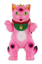 Load image into Gallery viewer, Konatsu Daioh Negora Sakura Lucky Cat Sofubi ( OPEN Bag)