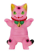 Load image into Gallery viewer, Konatsu Negora Sakura Lucky Cat Sofubi