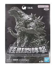 Load image into Gallery viewer, Godzilla Minus One Monsters Roar Attack Godzilla 2023 (Figure B)