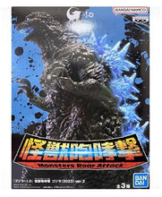 Load image into Gallery viewer, Godzilla Minus One Monsters Roar Attack Godzilla 2023 (Figure A)