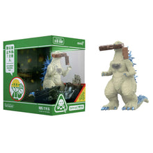 Load image into Gallery viewer, Super7 TOHO REACTION FIGURES - MINUS ONE (TRAIN BITER - GLOW)