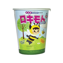 Load image into Gallery viewer, Rokimoto Mini Figure Blind Box Wave 02 - Babboo Bumble Bee