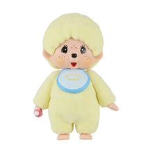 Load image into Gallery viewer, Monchhichi Trading Flocked Mascot Figure Vol.8 Blind Box