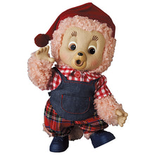 Load image into Gallery viewer, Medicom SMAK! Martin By Nathalie Lete Figure (Red)