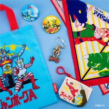 Load image into Gallery viewer, Time Travel Series Tsuburaya Productions Special Effects Heroes