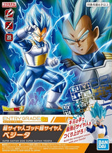 Load image into Gallery viewer, Dragon Ball 3 SSGSS Vegeta Entry Grade Model Kit