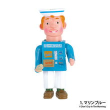 Load image into Gallery viewer, HELLO IN THE WORLD !! Vol.3 Don't Cry In The Morning/Ramen-kun Figure Collection