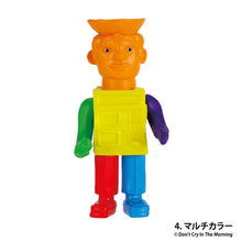 Load image into Gallery viewer, HELLO IN THE WORLD !! Vol.3 Don't Cry In The Morning/Ramen-kun Figure Collection