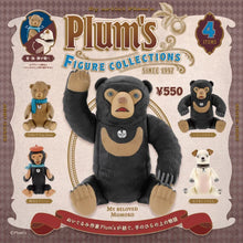 Load image into Gallery viewer, Plum's Figure Collections Blind Box