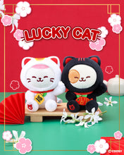 Load image into Gallery viewer, Kittiroll Lucky Cat Small Sitting Plush