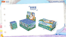 Load image into Gallery viewer, Mr. Pa Animal Kindergarten Random Plush Figure