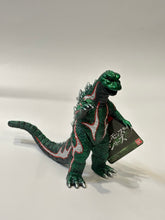 Load image into Gallery viewer, Godzilla 1968 Tetsuya Nakamura ver. Movie Monster Series Figure GODZILLA THE ART
