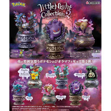 Load image into Gallery viewer, Re-Ment Pokemon Little Night Collection 2 Blind Box
