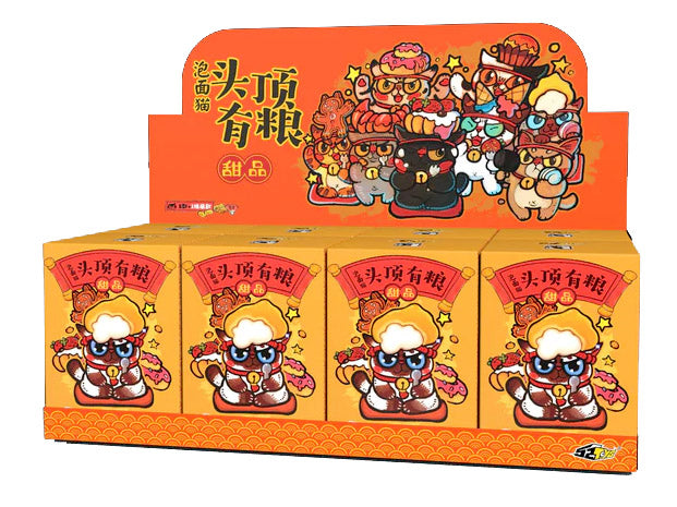 Lucky Fortune Cat Food on Head Series Blindbox