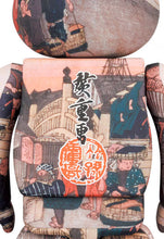 Load image into Gallery viewer, BE@RBRICK UTAGAWA HIROSHIGE &quot;THE 53 STATIONS OF THE TOKAIDO-NIHONBASHI&quot; 400% + 100%
