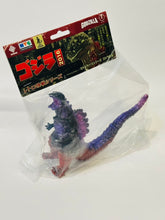 Load image into Gallery viewer, Godzilla 2016 Shin Sofubi (Purple/Red/Black)
