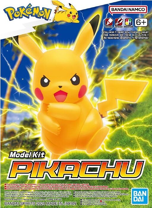 Pokemon Pikachu Model Kit (Angry)