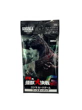 Load image into Gallery viewer, Godzilla Card Game -  Monsters Raid Again Booster Pack (Japanese Ver)
