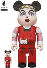 Load image into Gallery viewer, BE@RBRICK Kuniyoshi Kaneka NEKO GA SUKI 100% &amp; 400%
