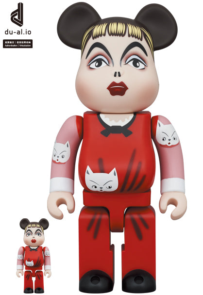 BE@RBRICK Kuniyoshi Kaneka NEKO GA SUKI 100% & 400%