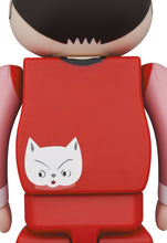 Load image into Gallery viewer, BE@RBRICK Kuniyoshi Kaneka NEKO GA SUKI 100% &amp; 400%
