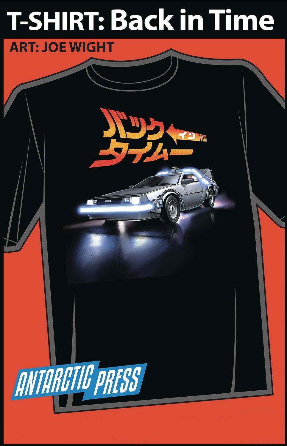 Back in Time Shirt