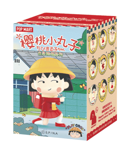 Pop Mart Official Chibi Maruko-Chan's Quirky Adventures Series Blind Box