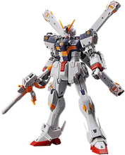 Load image into Gallery viewer, Crossbone Gundam 31 Crossbone Gundam X1 RG 1/144 Model Kit
