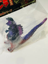Load image into Gallery viewer, Godzilla 2016 Shin Sofubi (Purple/Red/Black)
