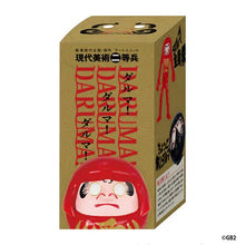 Load image into Gallery viewer, Japanese "Daruma" Miniature Collection Blind Box
