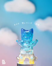 Load image into Gallery viewer, Negora Sky View Series Daylight by Konatsu
