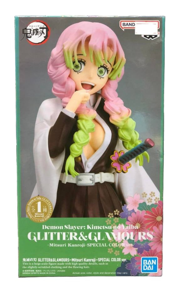 Demon Slayer Glitter & Glamours Mitsuri Kanroji Special Figure