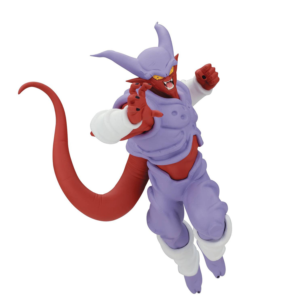 Banpresto Dragon Ball Z Match Makers Figure - Janemba