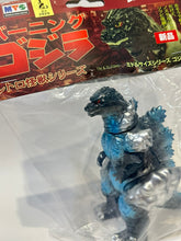 Load image into Gallery viewer, Burning godzilla Sofubi (Blue/Silver/Black)
