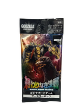 Load image into Gallery viewer, Godzilla Card Game Booster pack “Endless Wars” (Japanese Ver)
