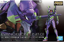 Load image into Gallery viewer, Evangelion Multipurpose Humanoid Unit-01 RG Model Kit
