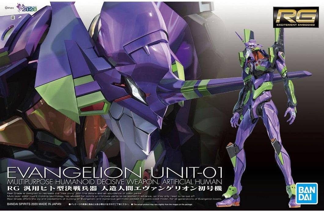 Evangelion Multipurpose Humanoid Unit-01 RG Model Kit