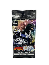 Load image into Gallery viewer, Godzilla Card Game - Resonance of Rivals Booster Pack (Japanese Ver)
