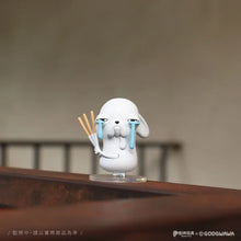 Load image into Gallery viewer, God Wa Wa Series 3
