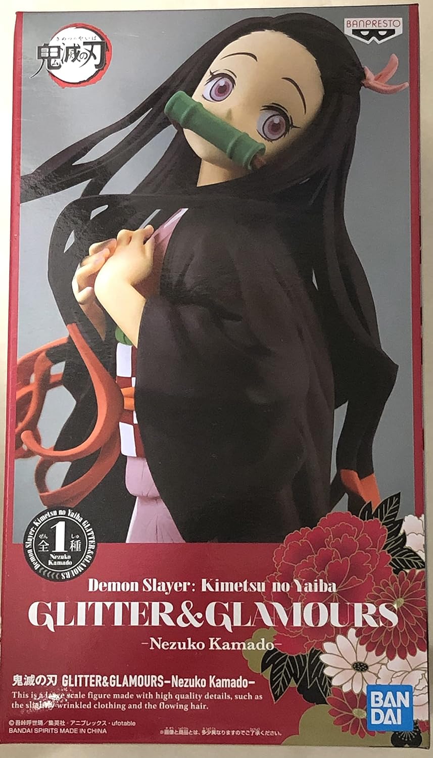 Demon Slayer Glitter & Glamours Nezuko Kamado Special Figure – 3DRetro