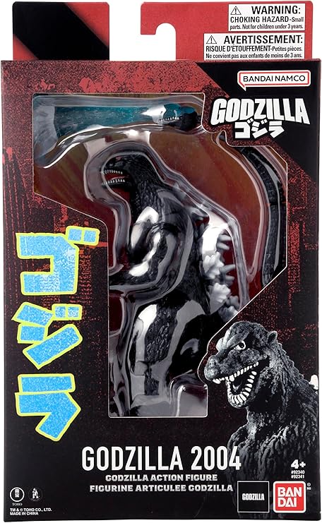 Bandai Namco Godzilla 6