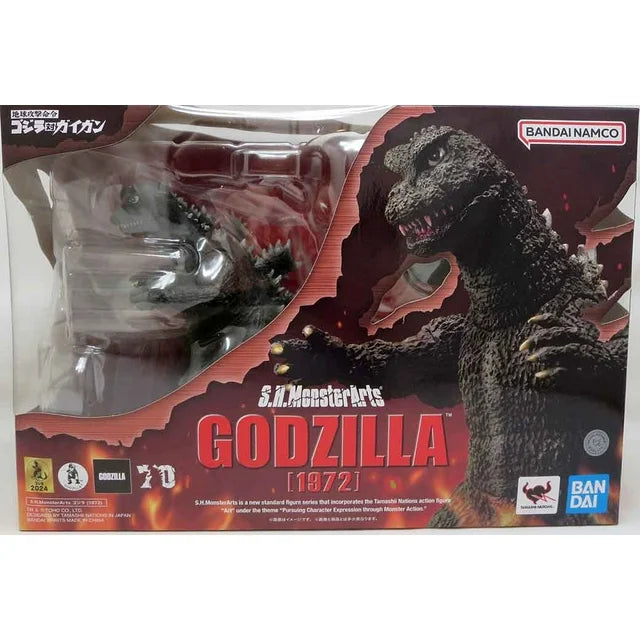 S.H. Monsterarts Godzilla vs Gigan 1972 - Godzilla Action Figure